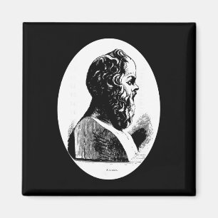 Íman Filósofo Sócrates Filosofia Presente Professor Gre