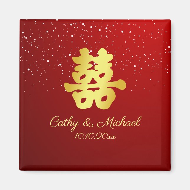 Íman Flauta de neve de casamento chinês vermelho dupla  (Frente)