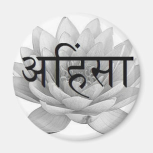 Íman Flor de Ahimsa Lotus