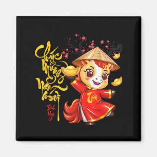 Íman Flor de Pêssego Ano Novo Lunar Vietnamita Cavalo 2