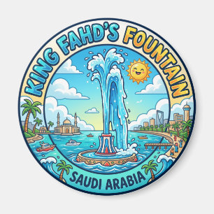 Íman Fonte do Rei Fahd Arábia Saudita