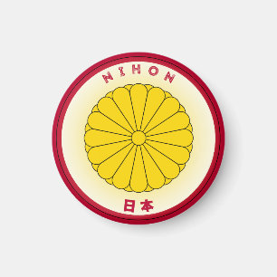 Íman Forma do Círculo Emblema Imperial Seal do Japão