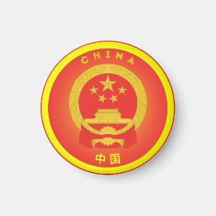 Íman Forma do Círculo Emblema Nacional da China