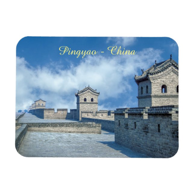 Íman Fortificação da antiga cidade de Pingyao - China (Horizontal)
