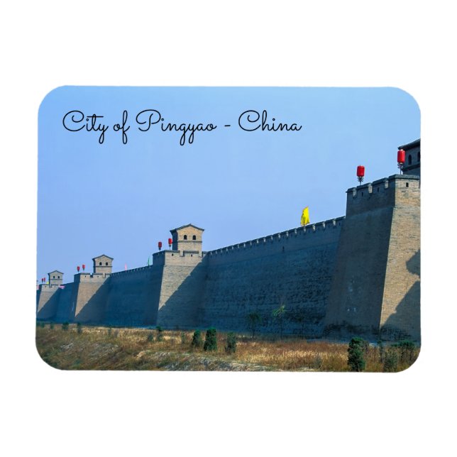 Íman Fortificação da antiga cidade de Pingyao - China (Horizontal)