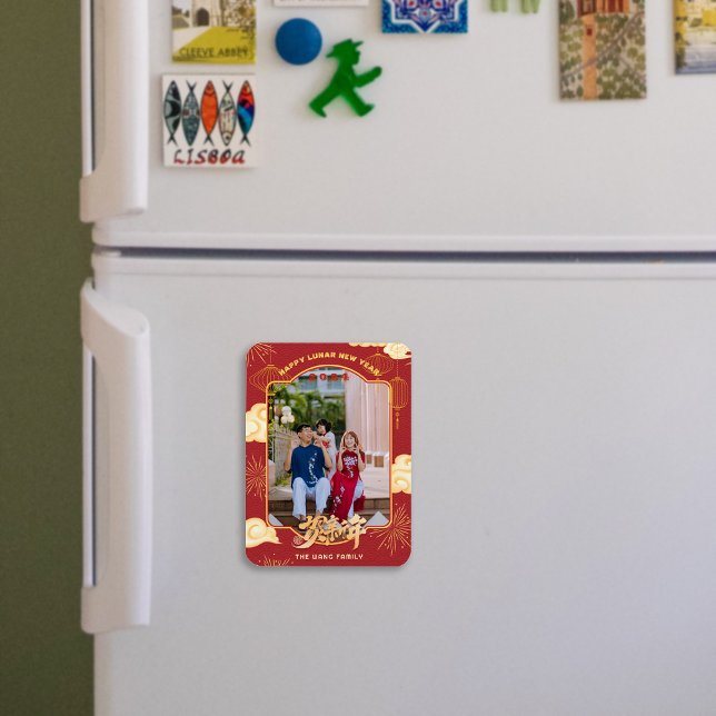 Íman Foto Personalizada 2024 Lunar Chinês Ano Novo (Custom Photo 2024 Chinese Lunar New Year Magnet)