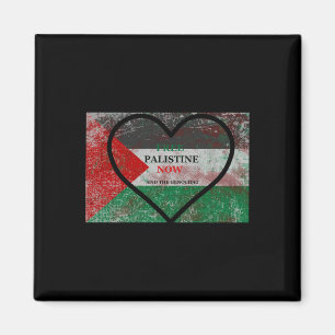 Íman Free Palestine Now Sticker