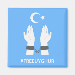 ÍMAN #FREEUYGHUR