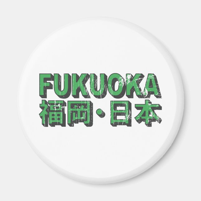 Íman Fukuoka Magnet (Frente)