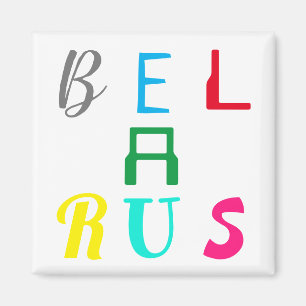 Íman Funky Letters Belarus Б е а р л у с ь Magnet Color