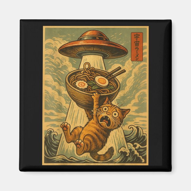 Íman Funny Japanese Cat Ramen Ufo Anime Men Women Teens (Frente)