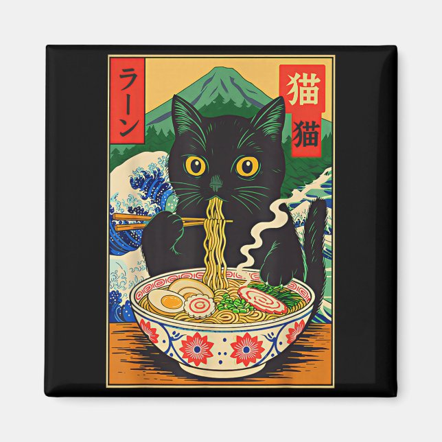 Íman Funny Ramen Cat Japanese Noodle Kitten  (Frente)