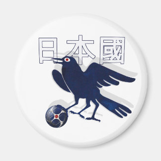 Íman Futebol de Yatagarasu Presente no Japão