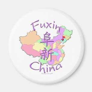 Íman Fuxin China