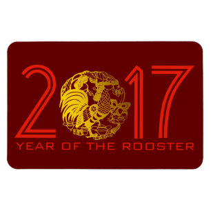 Íman Galeria de Cortes de Papelão Chineses Ano de 2017