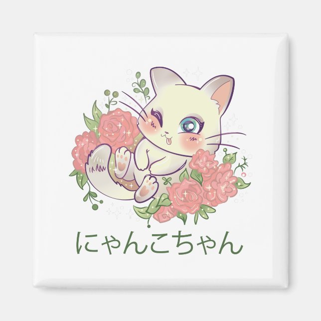 Íman Gatinho Branco Kawaii (Frente)