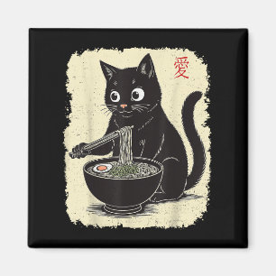 Íman Gatinho Engraçado Comendo Ramen Japonês Anime Kawa