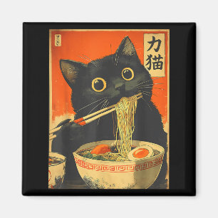 Íman Gato Anime Retro Divertido Ramen Japonês Gráfico d