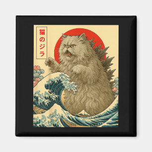 Íman Gato Catzilla Persa Arte Japonês Para Homens Mulhe