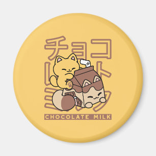 Íman Gato Cinto Trilho Chocolate Leite Cartonagem Kawai