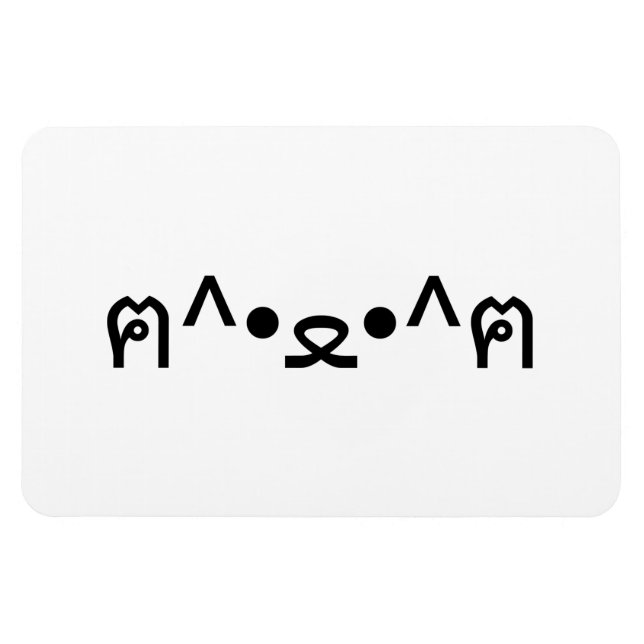 Íman Gato Com Peças Emoticon ฅ^ ・ ・^ฅ Japonês Kaomoji (Horizontal)