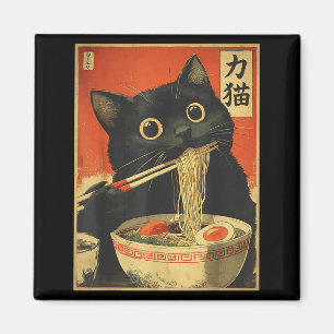 Íman Gato Comendo Ramen Engraçado Japonês Kawaii Gato A
