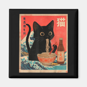 Íman Gato Engraçado Comendo Ramen Japonês Antigo Gato P