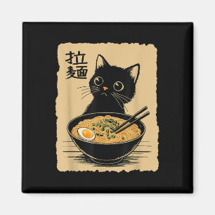 Íman Gato Engraçado Ramen Tee Cute Kawaii Japonês Anime