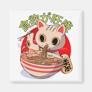 Íman Gato Japonês Fofo Comendo Macarrão com Hashis