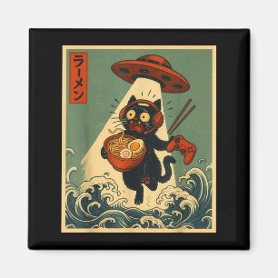Íman Gato jogador de anime japonês vintage engraçado Ra