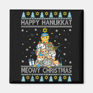 Íman Gato Judeu Feliz Natal Feliz Hanukkah Chrismuk