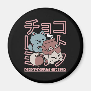Íman Gato Kawaii com Leite de Chocolate – Arte Pop Japo