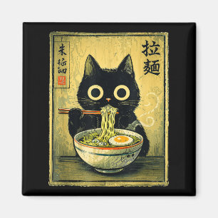 Íman Gato Kawaii Ramen Vintage Japonês Divertido Retro