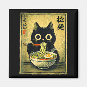 Íman Gato kawaii ramen vintage japonês engraçado retrô 