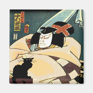 Íman Gato Negro e Homem Japonês