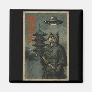 Íman Gato Ninja Japonês Templo Ufo Arte Ukiyo-e Homens