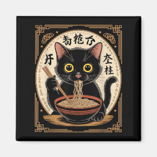 Íman Gato preto engraçado comendo macarrão ramen japonê