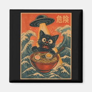 Íman Gato Preto Ramen Alien Ufo Divertido Japonês Kawai