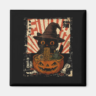 Íman Gato Preto Sapo Comendo Ramen Japonês Halloween W