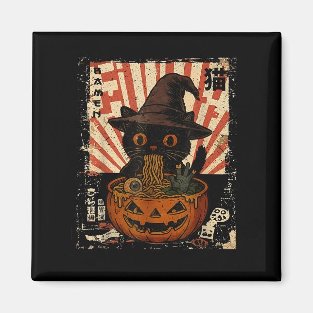 Íman Gato Preto Sapo Comendo Ramen Japonês Halloween W (Frente)