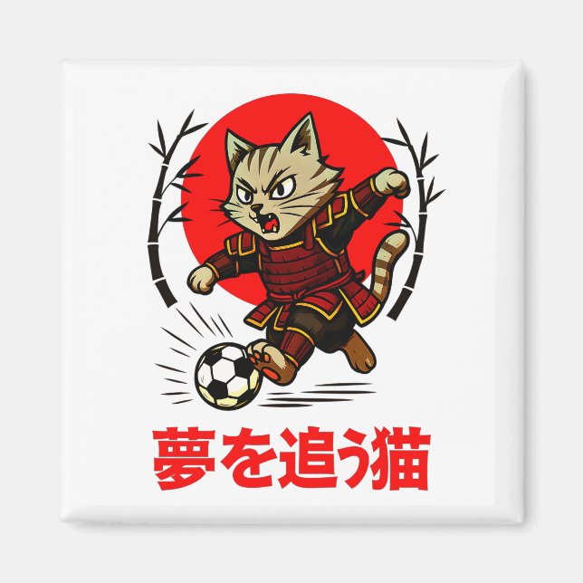 Íman Gato Samurai Divertido Futebol - Para Geladeira e  (Frente)