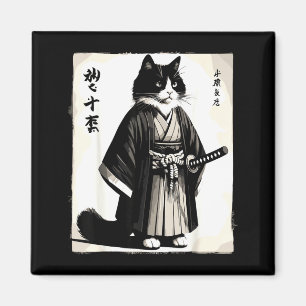 Íman Gato Samurai Guerreiro Vintage Anime Japonês