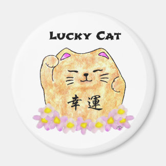 Íman Gato Sortudo (Maneki Neko) - "Gato Sortudo"