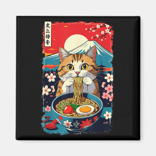 Íman Gatozilla Anime Ramen Japonês Engraçado Gatos Home