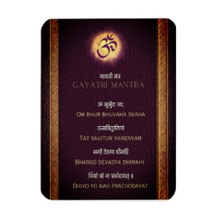 Íman Gayatri Mantra Sanskrit e Inglês