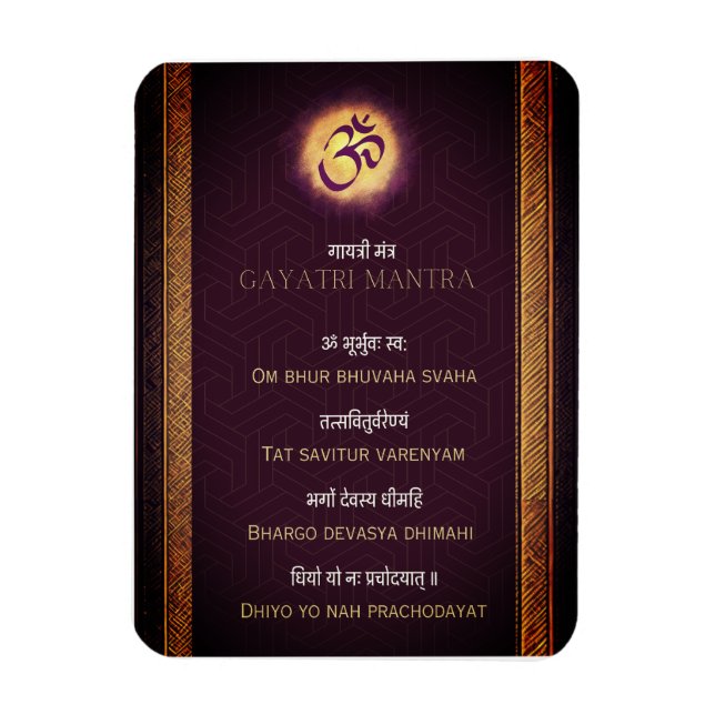Íman Gayatri Mantra Sanskrit e Inglês (Vertical)