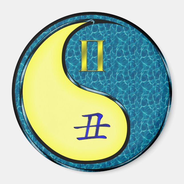 Íman Gêmeos & Boi de Água (Frente)