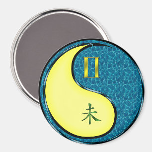 Íman Gêmeos & Cabra de Água