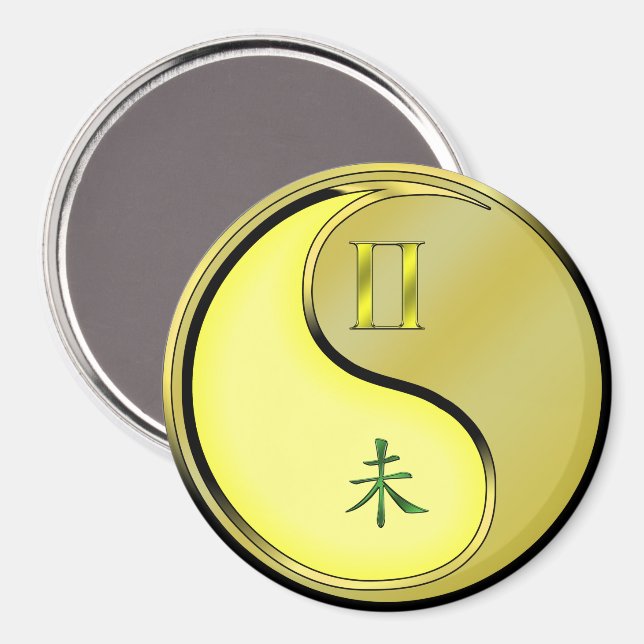 Íman Gêmeos & Cabra de Metal (Front/Back)