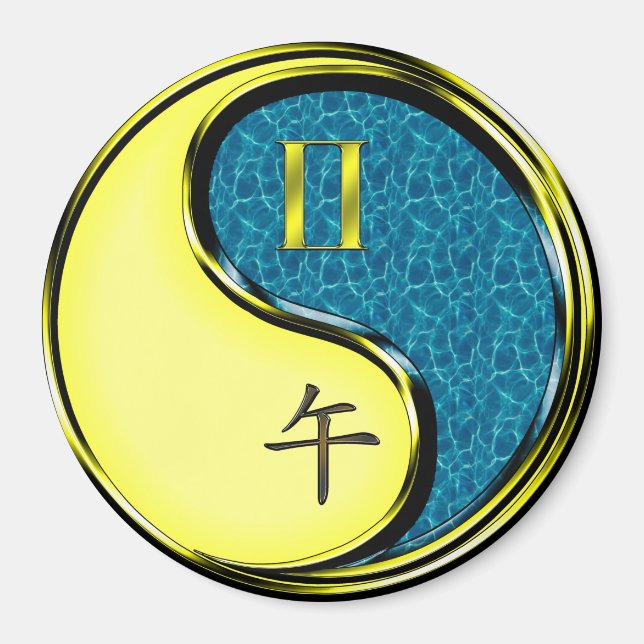 Íman Gêmeos & Cavalo Aquático (Frente)